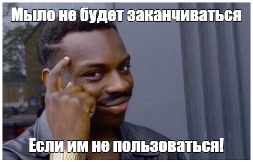  , , , ,   