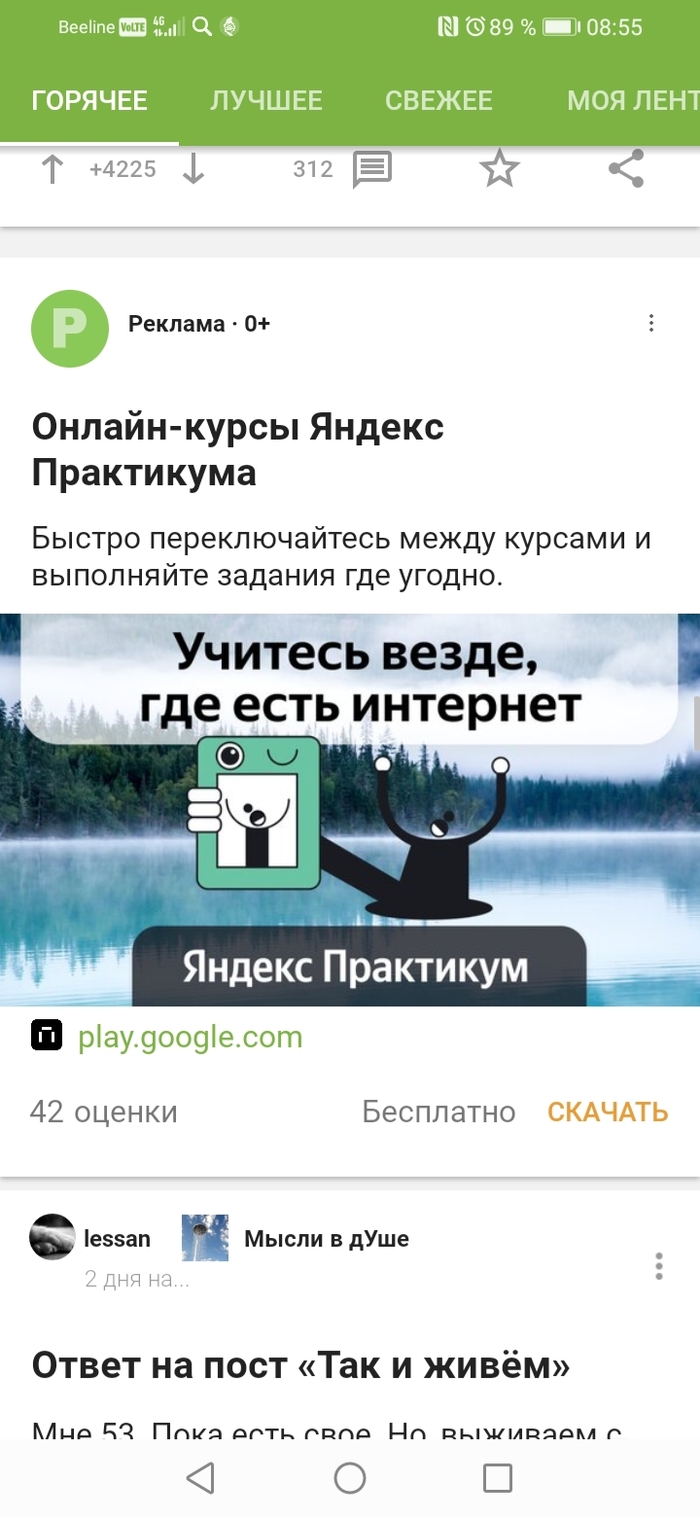  ,    , , , , ,   