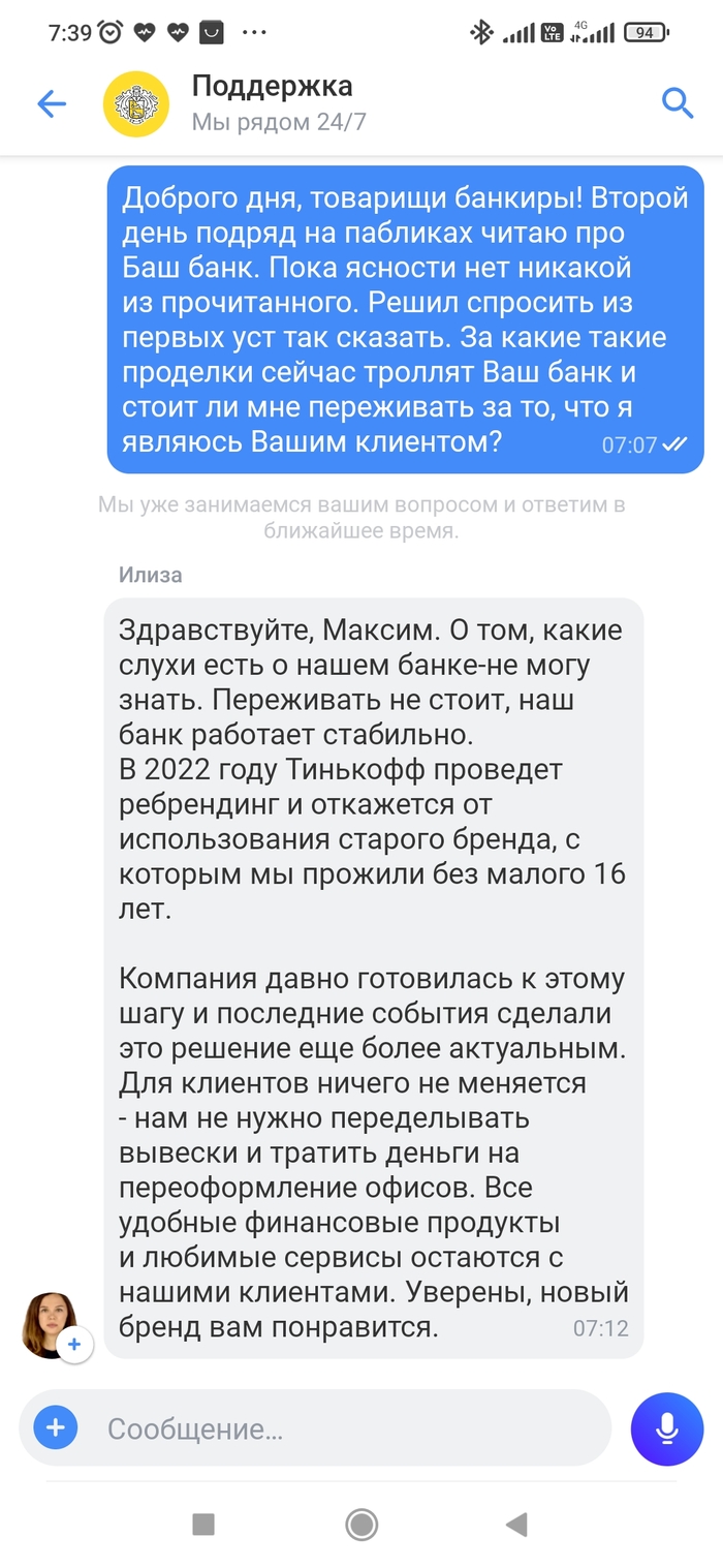 ��� ����� ����