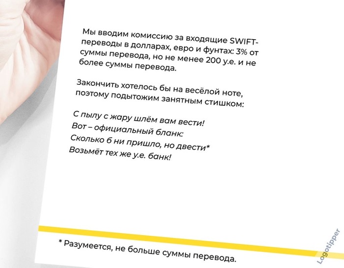Как сделать карту тинькофф со своим дизайном. Смотреть фото Как сделать карту тинькофф со своим дизайном. Смотреть картинку Как сделать карту тинькофф со своим дизайном. Картинка про Как сделать карту тинькофф со своим дизайном. Фото Как сделать карту тинькофф со своим дизайном