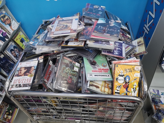 Ответ на пост «Сложный выбор» Игры на Денди, Картридж, Ретро-игры, Фотография, Dendy, 2000-е, Ностальгия, Прошлое, Трек, Компакт-диск, Ответ на пост, Длиннопост