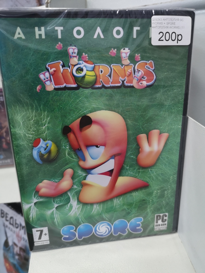 Ответ на пост «Сложный выбор» Игры на Денди, Картридж, Ретро-игры, Фотография, Dendy, 2000-е, Ностальгия, Прошлое, Трек, Компакт-диск, Ответ на пост, Длиннопост