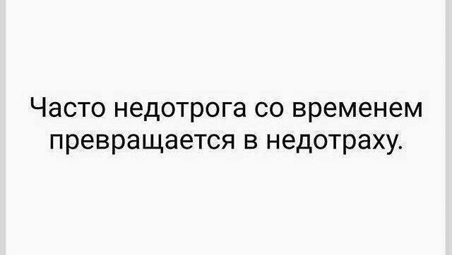 Порно: Зрелая дама не устояла перед парнем и отдалась ему в пизду