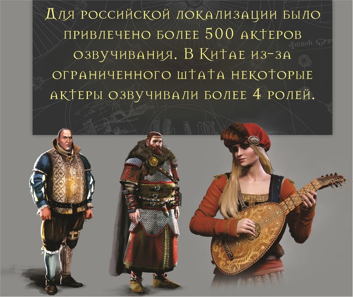    #4 ,  3:  ,   , ,   