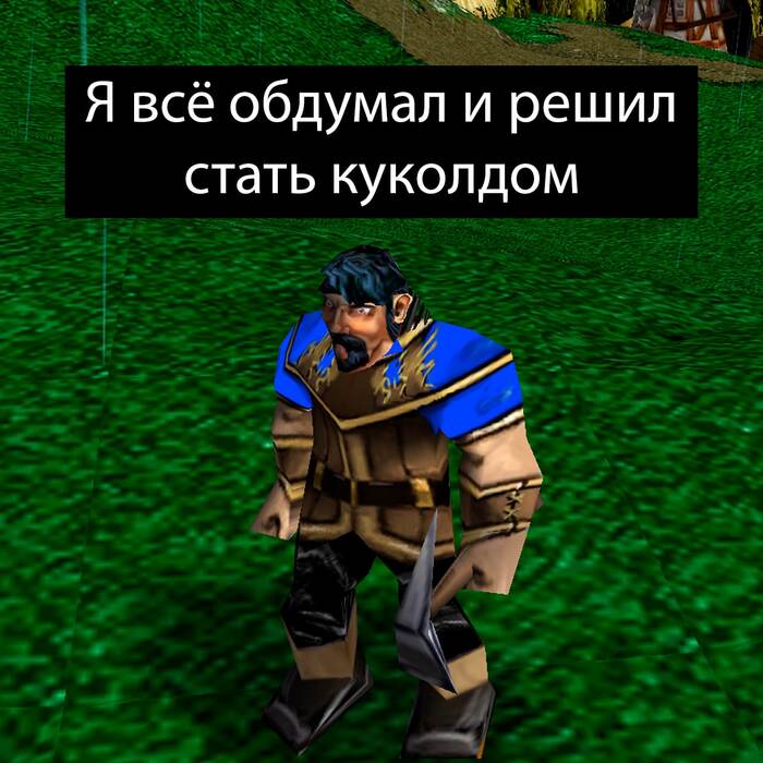     , Warcraft, , , ,  , , , 