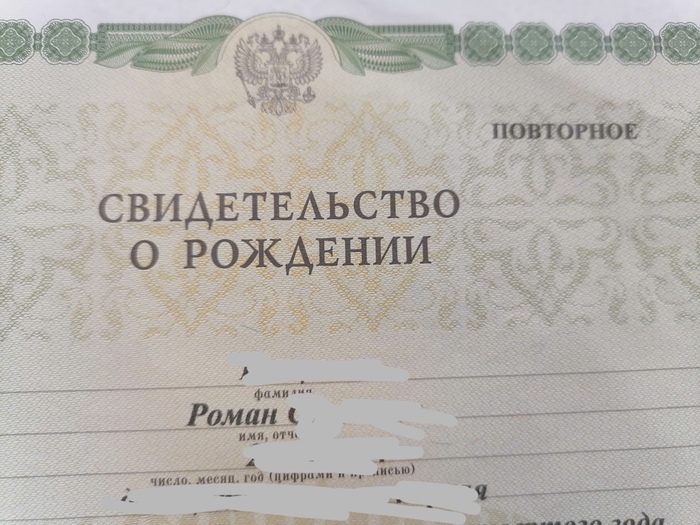 ����� ��� �� �� ����� � ������������, � ��������� ��� ����