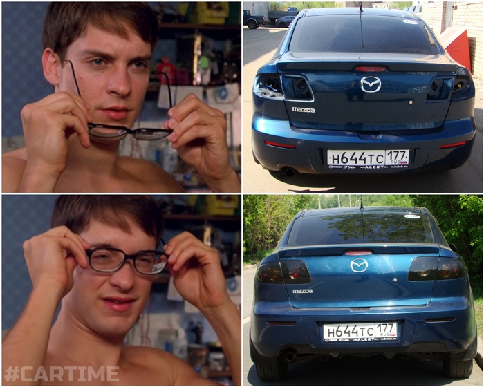 А если не видно разницы?