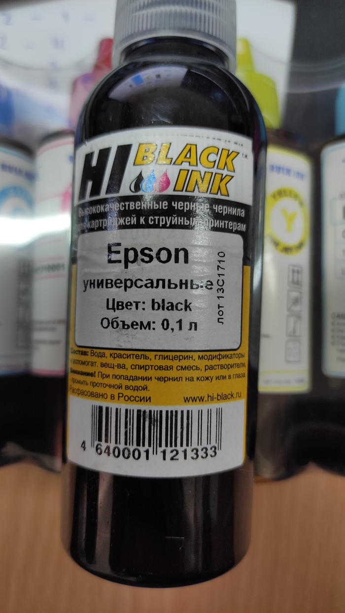    Epson l805    ,  , 