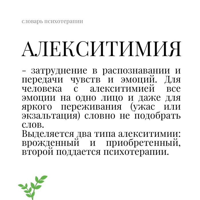 ��� ����� �����������