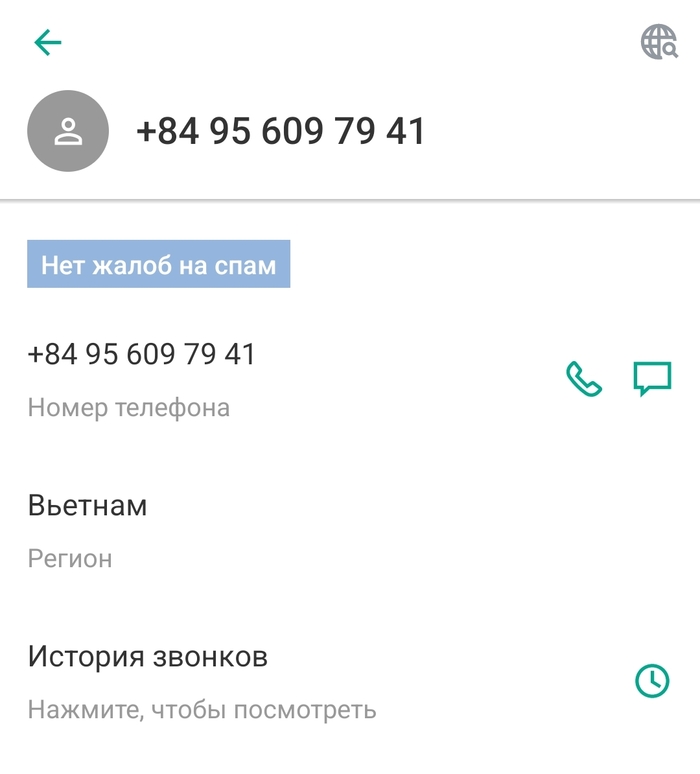       , ,  , 