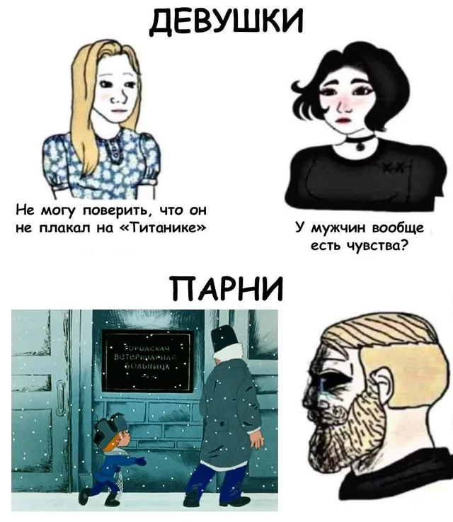 Пальто верните картинка