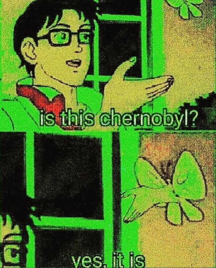 Это чернобыль? Да, это чернобыль!)