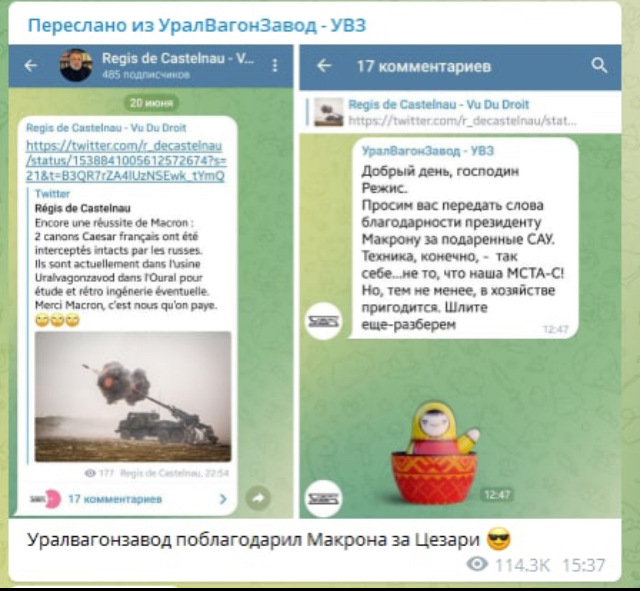  , , , ,  Caesar, , , Telegram, , X (Twitter)