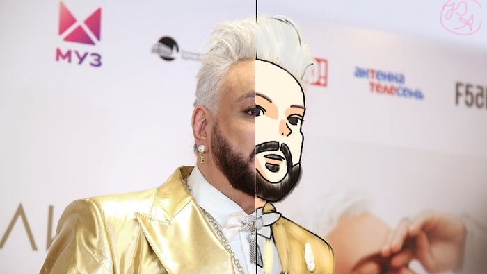 Киркоров с последнего форума