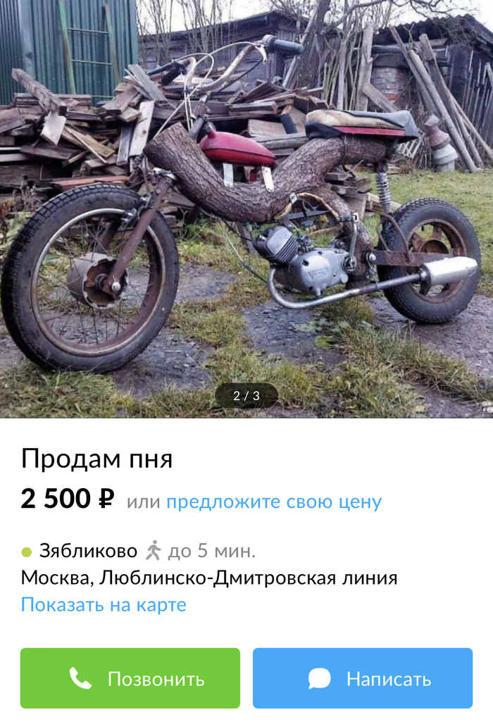   , , , , , 