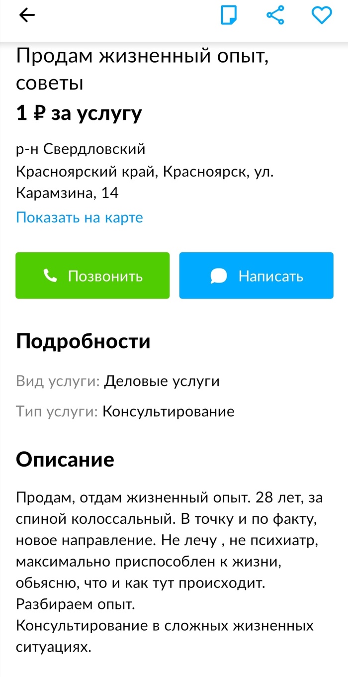  ,   , , 