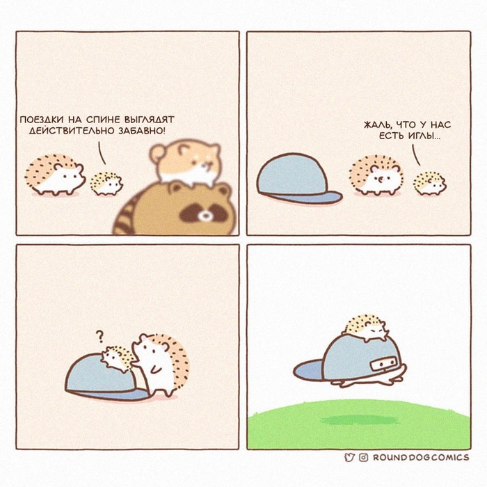   , ,   , , 