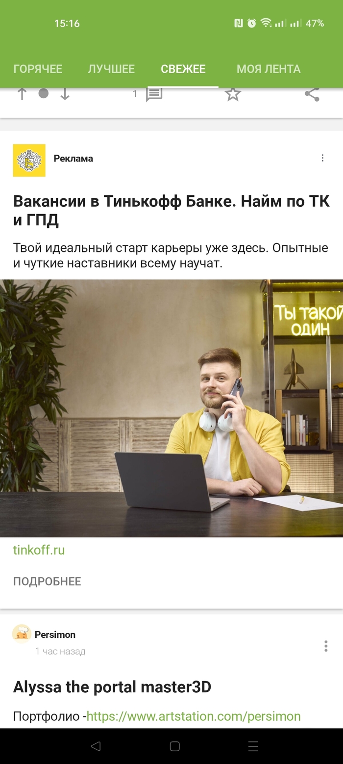 ��������� �������