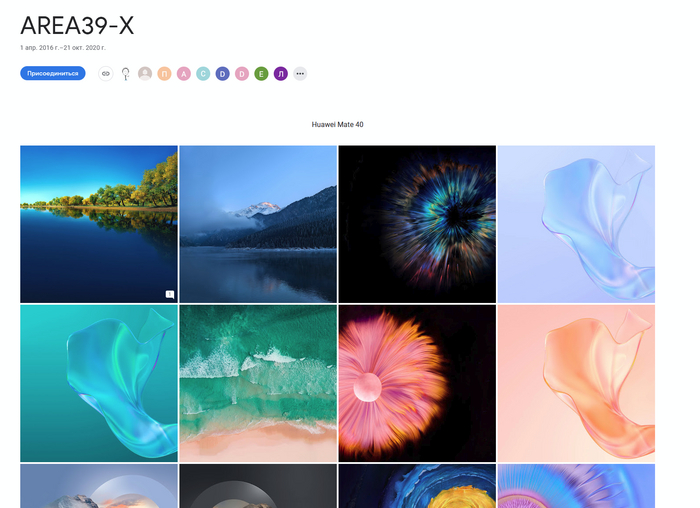 ������� ��������� ����� ����������