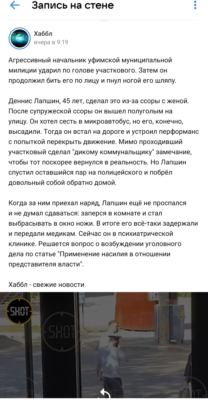 ������������� �������??