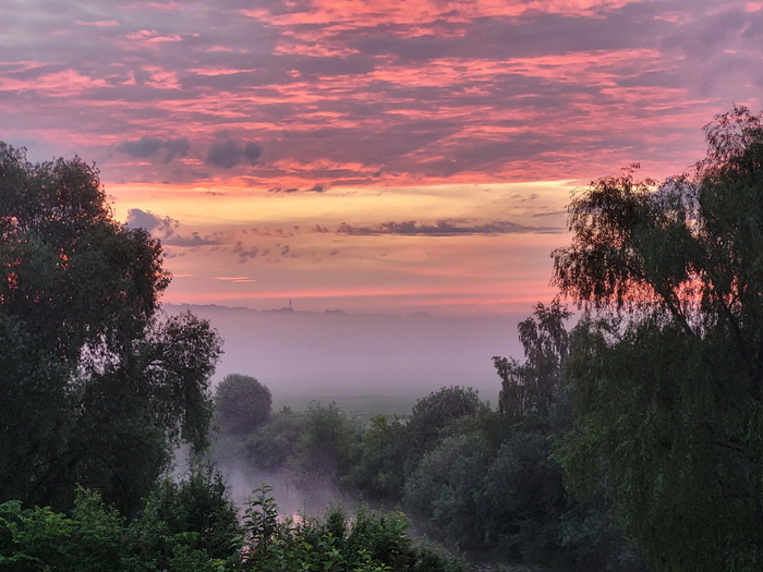 Туманная долина