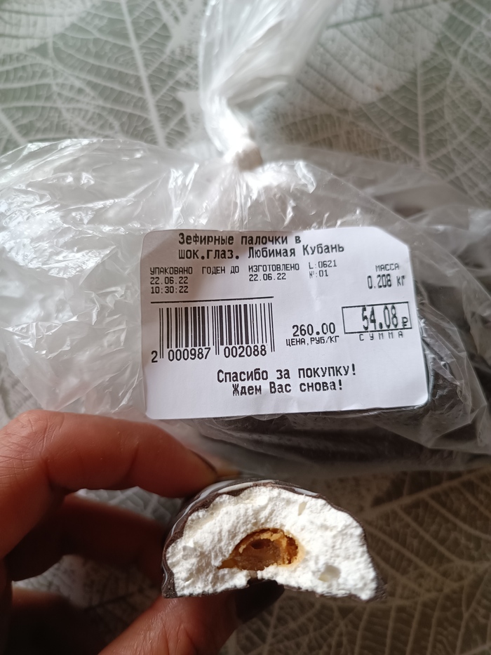 ��� ��� ��-������