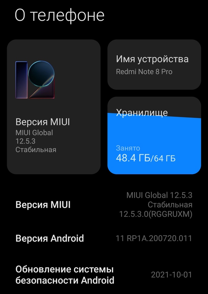   !   Android,  , ,   , ,  ,  , 