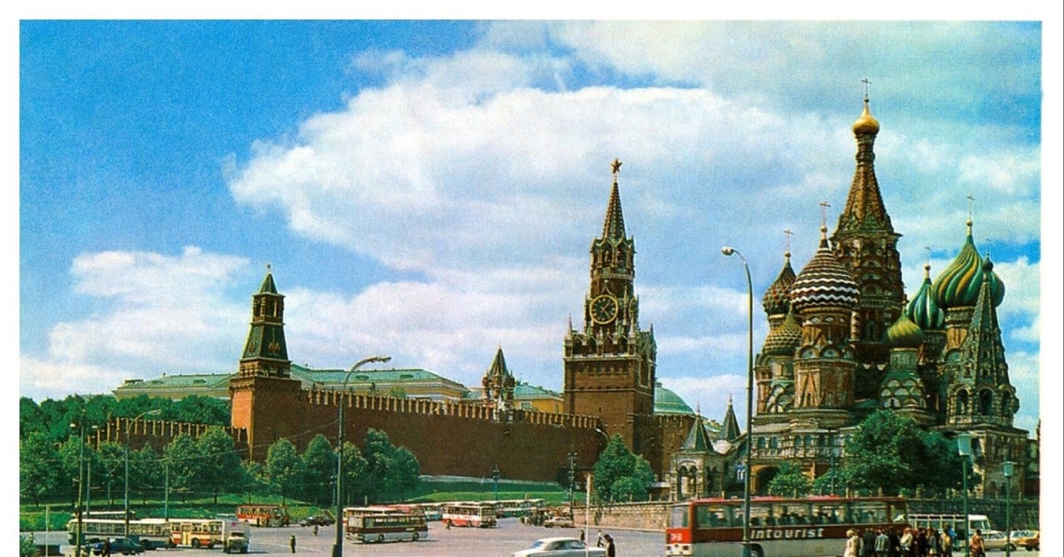 Открытка московский кремль. Московский Кремль Moscow Kremlin 1970. Москва 1979 собор Василия. Храм Василия Блаженного Москва СССР. Храм Василия Блаженного Москва 1979 год.