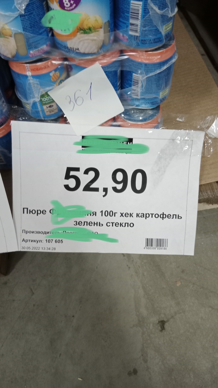     . ,, ,)) ,    , ,  