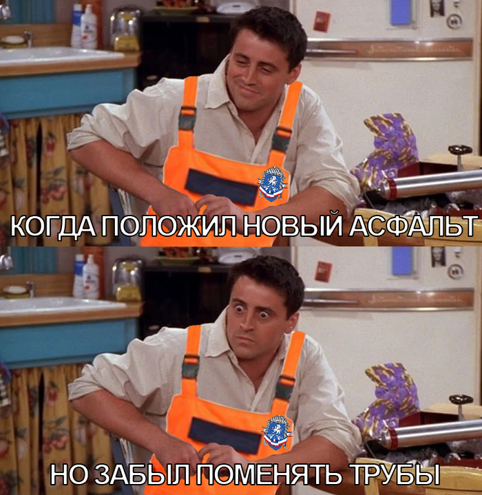 Ремонт дороги в Керчи