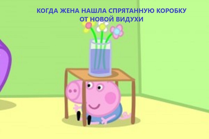    ,    :)))