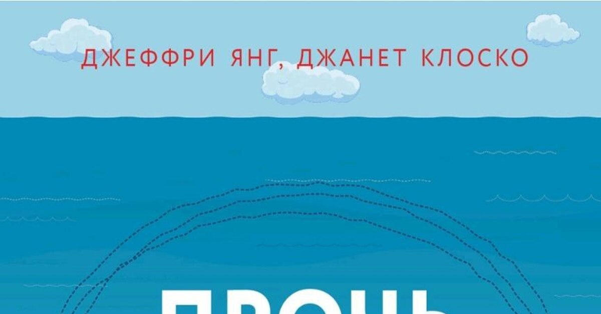 Прочь из замкнутого круга | Пикабу