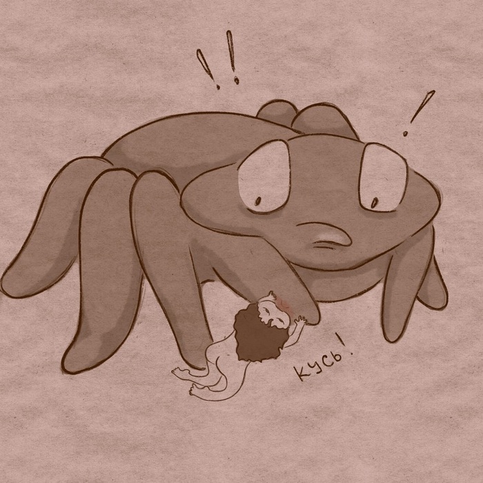 Проверка Комиксы, Яд, Длиннопост, Человек, Паук, Trishka_purpurnaya, Юмор