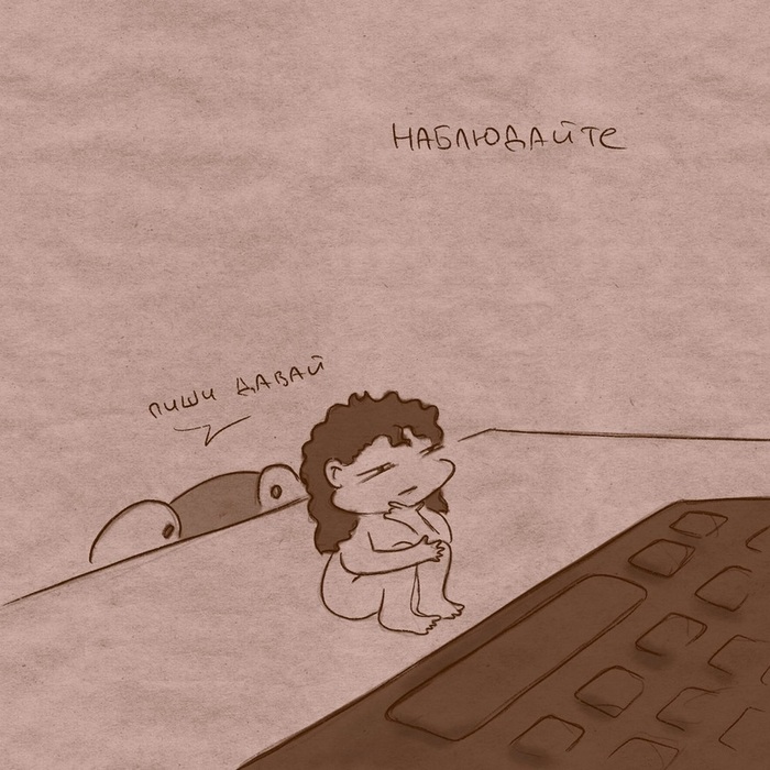 Проверка Комиксы, Яд, Длиннопост, Человек, Паук, Trishka_purpurnaya, Юмор