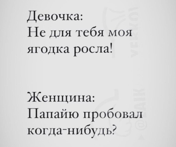 Мне бы чего-то попроще, можно? Юмор, Мемы, Картинка с текстом, Женщины