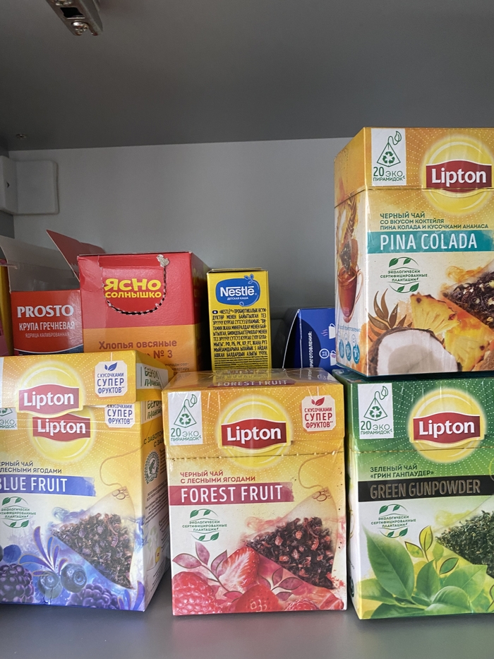 О ценах на продукты