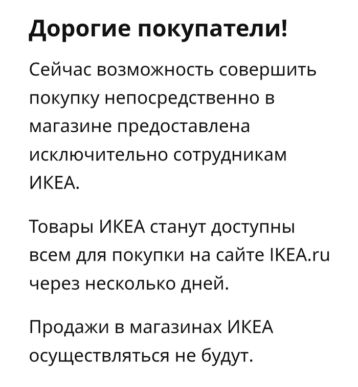 ���� ������� ������� �������