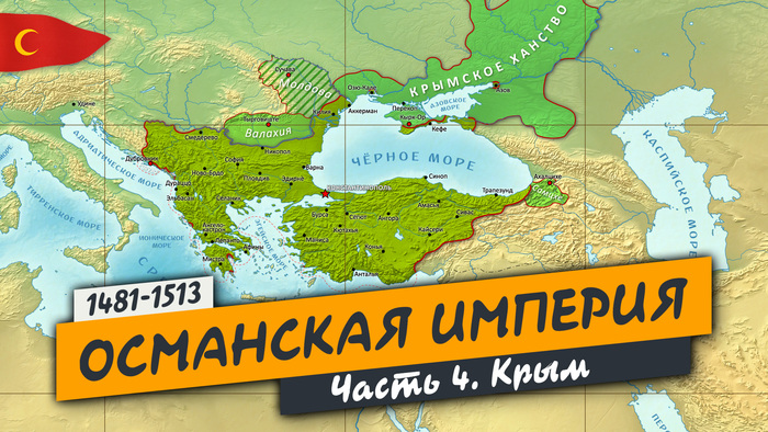       1512  , 