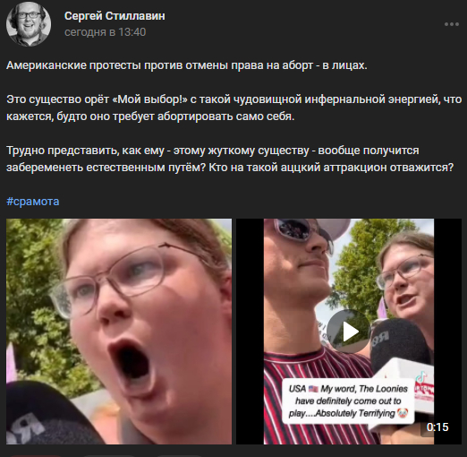 Я выбираю пикачу!