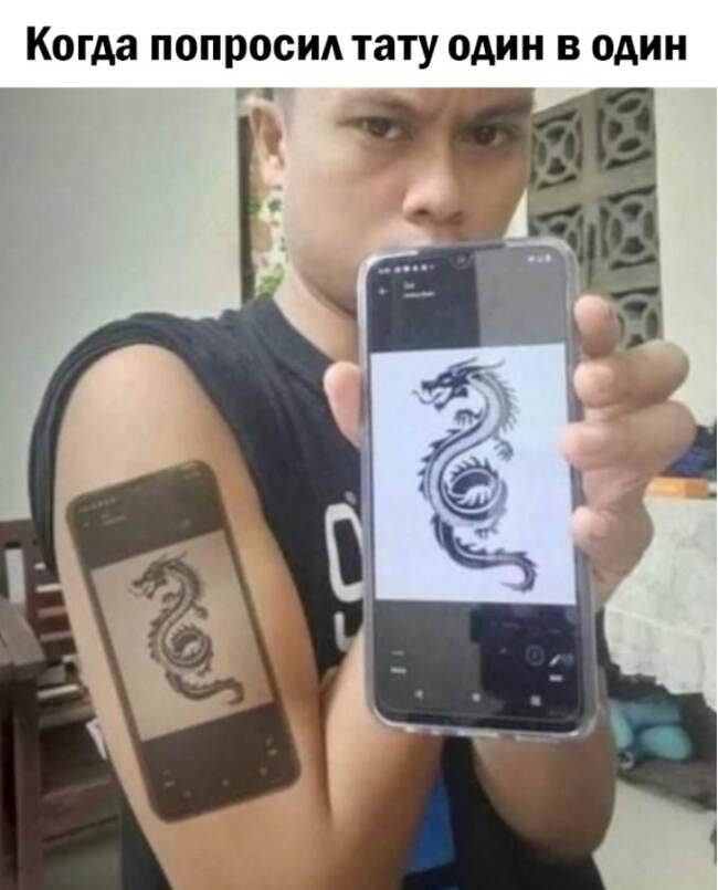 Без внятного ТЗ - результат ХЗ