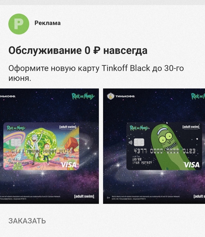 ������������ 200$~