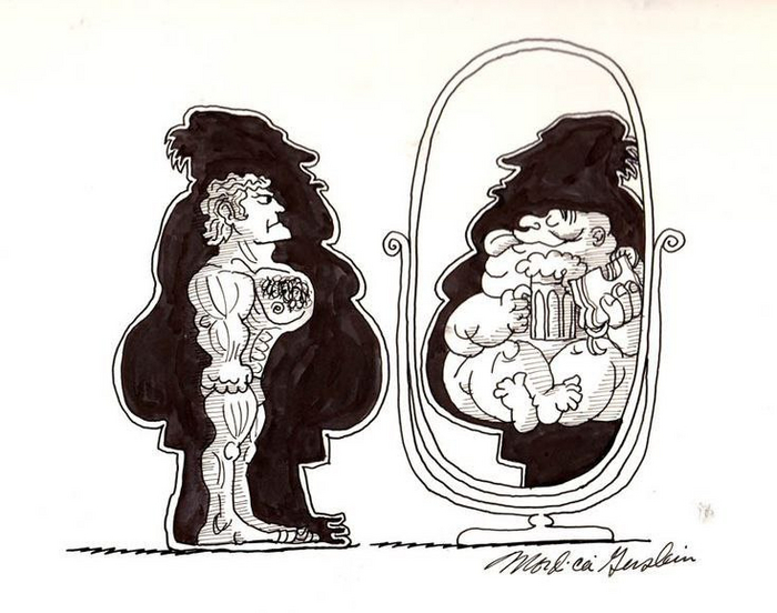 Цени себя таким, какой ты есть