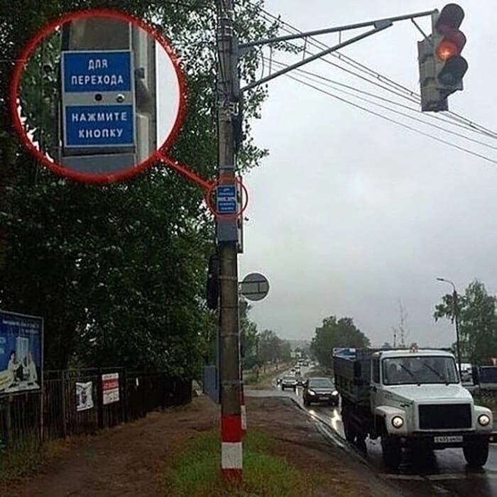 �� �� � ��, �������� ���� � �����, ��� ��?