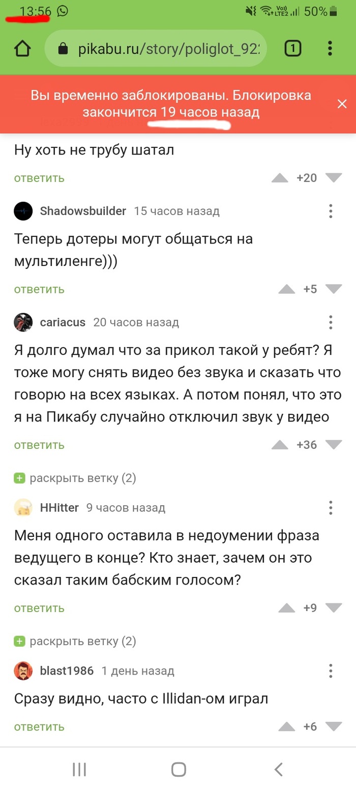     ,     , , ,   , 