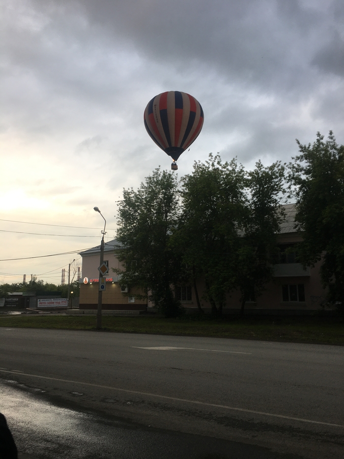 Воздушный шар