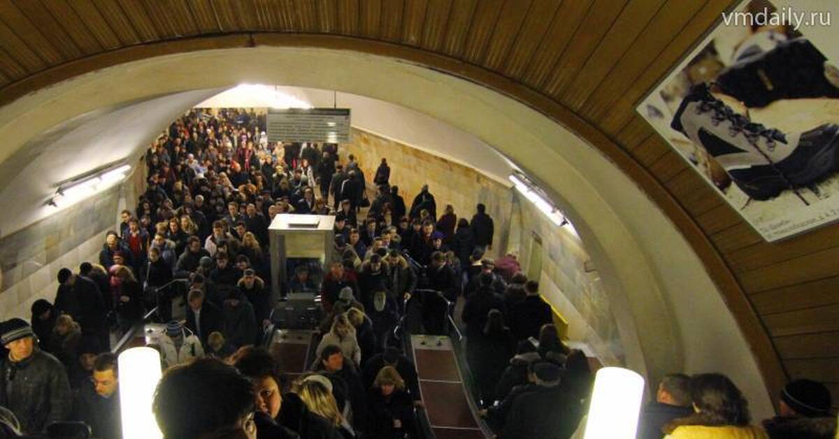 Московское метро утром
