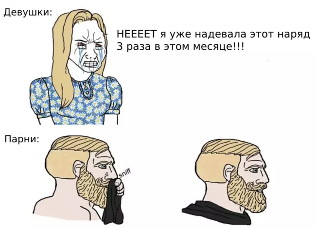 ��� ��������