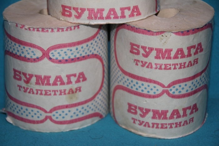 ����� � �������, �������