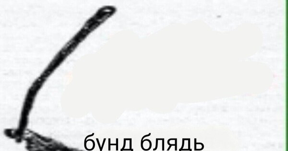 Rebellion | Пикабу