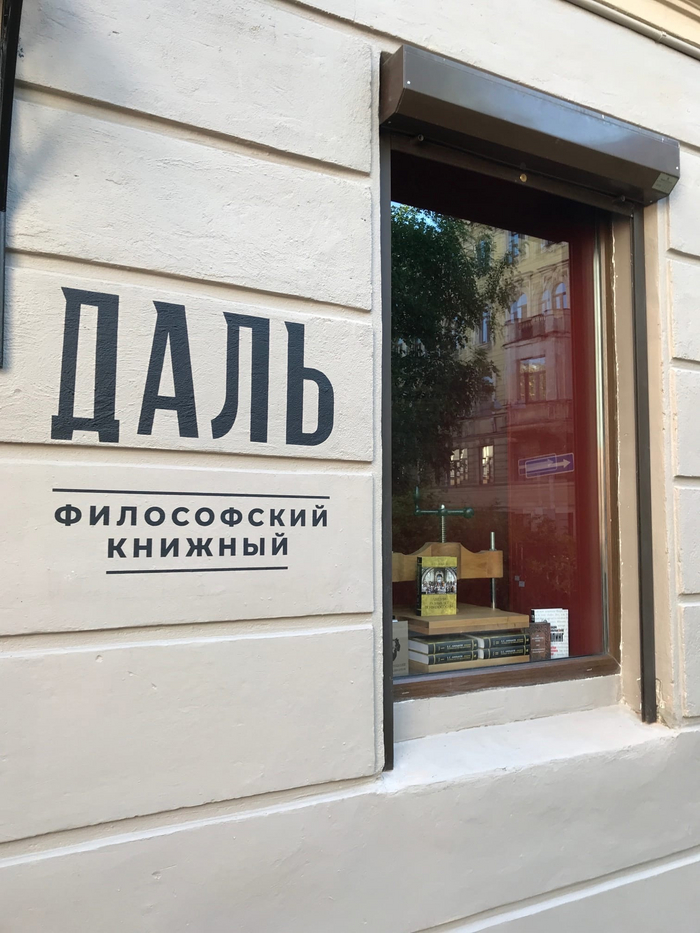 �� ���� ������ ��������� ������ � ������ ����������� ������� �������. � ���������� � ����������� ������